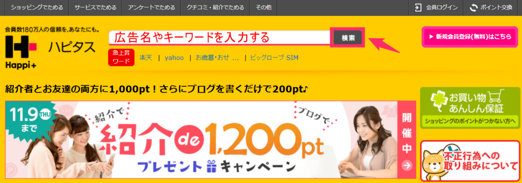 f:id:rismoco:20171028111627p:plain f:id:rismoco:20171028111627p:plain