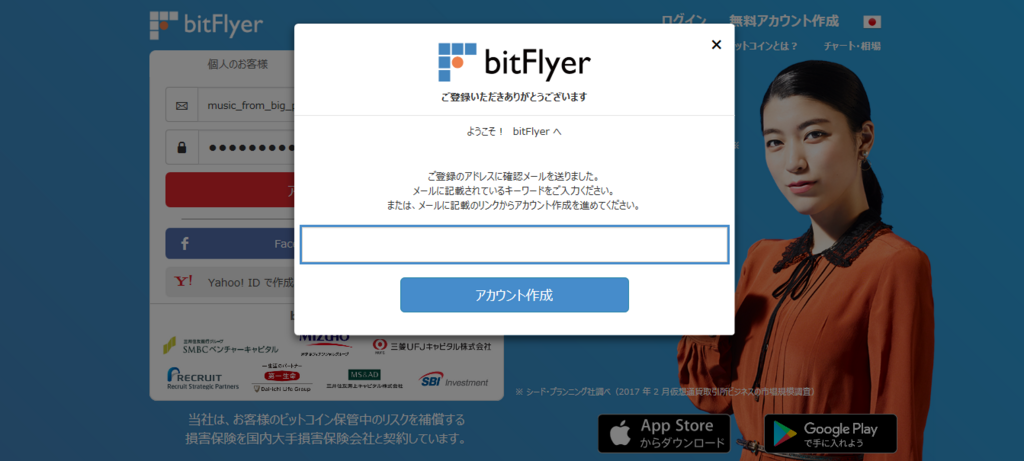 f:id:rismoco:20171113222637p:plain f:id:rismoco:20171113222637p:plain