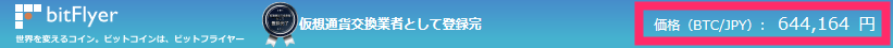 f:id:rismoco:20171114215204p:plain f:id:rismoco:20171114215204p:plain