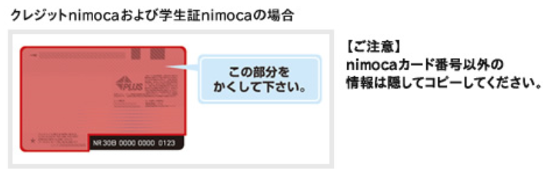 f:id:rismoco:20180217233950p:plain
