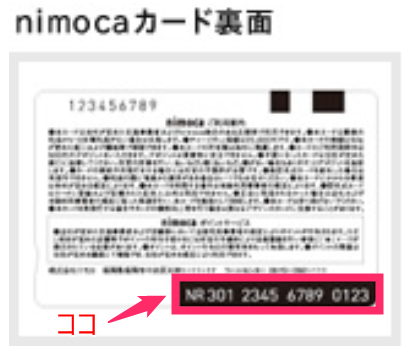 f:id:rismoco:20180222230826p:plain f:id:rismoco:20180222230826p:plain