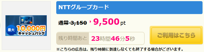 f:id:rismoco:20180301221318p:plain f:id:rismoco:20180301221318p:plain