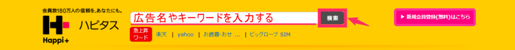 f:id:rismoco:20180301222956p:plain f:id:rismoco:20180301222956p:plain