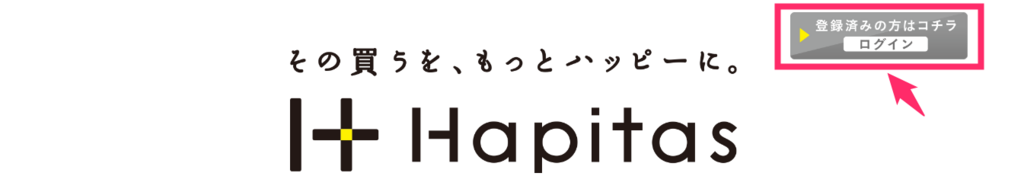 f:id:rismoco:20180308220735p:plain f:id:rismoco:20180308220735p:plain