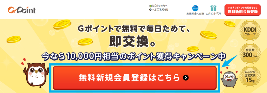f:id:rismoco:20180316214541p:plain f:id:rismoco:20180316214541p:plain