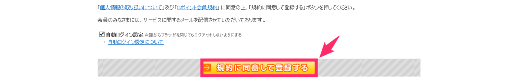 f:id:rismoco:20180316214707p:plain f:id:rismoco:20180316214707p:plain