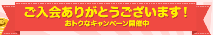 f:id:rismoco:20180316215042p:plain f:id:rismoco:20180316215042p:plain