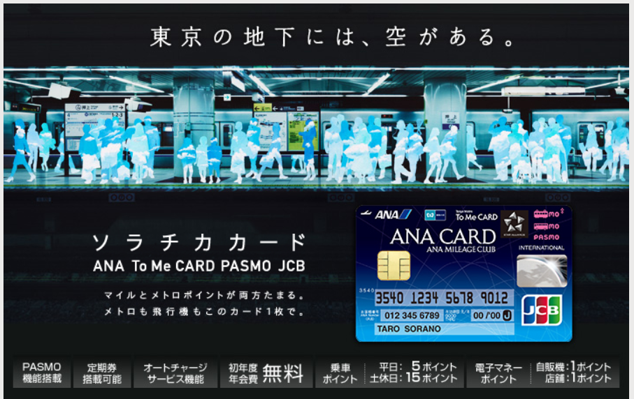 f:id:rismoco:20180504085016p:plain