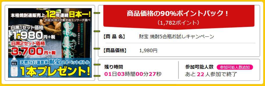 f:id:rismoco:20180506130408p:plain f:id:rismoco:20180506130408p:plain