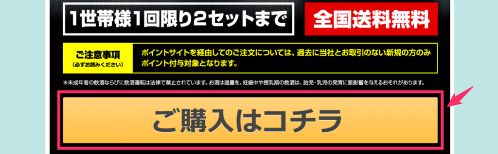 f:id:rismoco:20180506131908p:plain f:id:rismoco:20180506131908p:plain