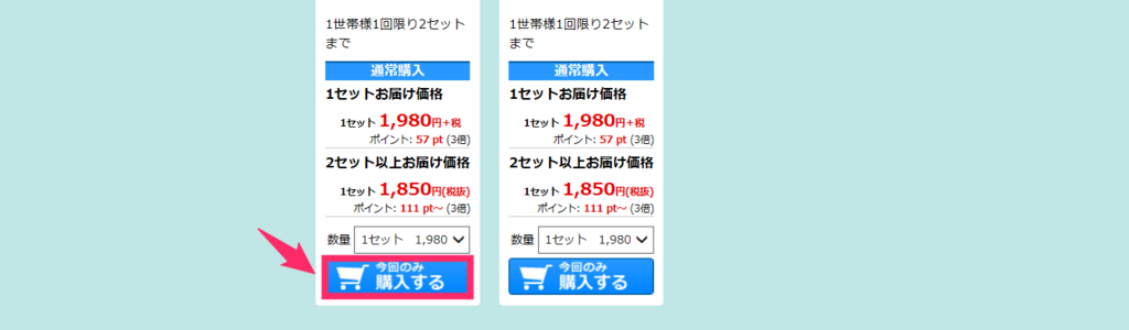 f:id:rismoco:20180506132004p:plain f:id:rismoco:20180506132004p:plain