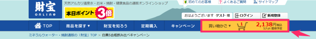 f:id:rismoco:20180506132505p:plain f:id:rismoco:20180506132505p:plain