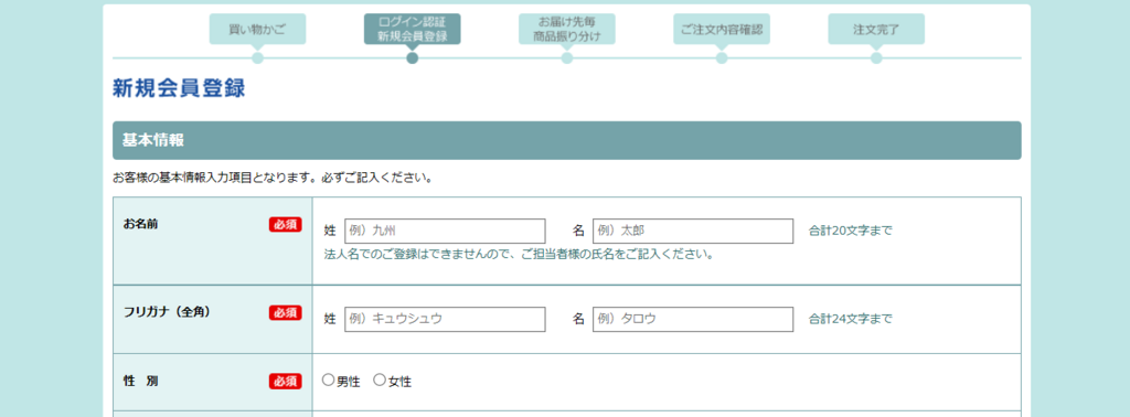 f:id:rismoco:20180506132718p:plain f:id:rismoco:20180506132718p:plain