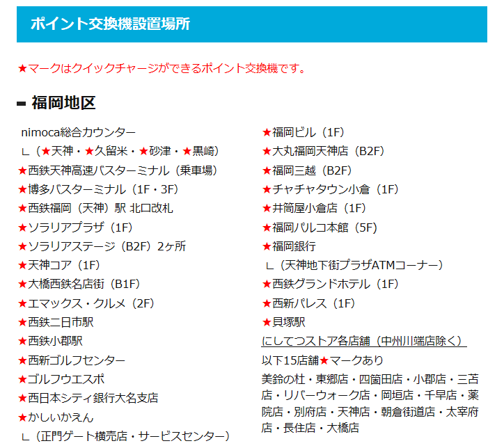 f:id:rismoco:20180506144311p:plain f:id:rismoco:20180506144311p:plain