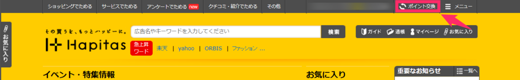 f:id:rismoco:20180517225733p:plain f:id:rismoco:20180517225733p:plain