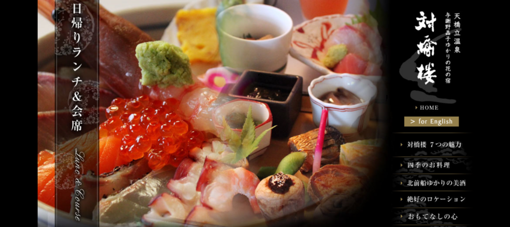 f:id:rismoco:20180523004356p:plain