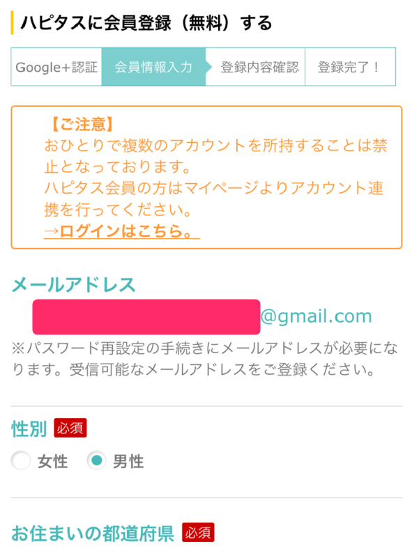 f:id:rismoco:20180529233842p:plain f:id:rismoco:20180529233842p:plain