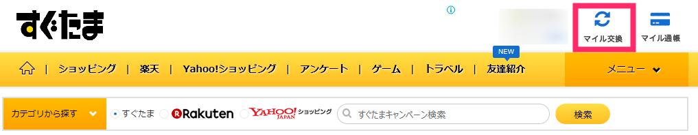 f:id:rismoco:20180604003550p:plain f:id:rismoco:20180604003550p:plain