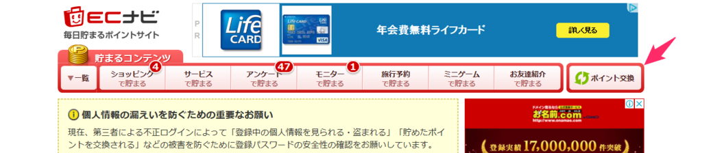 f:id:rismoco:20180608222103p:plain