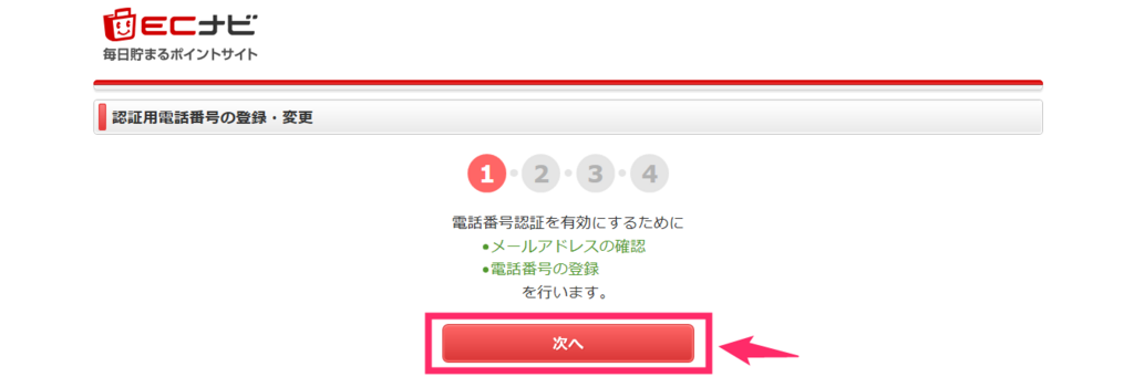 f:id:rismoco:20180608222159p:plain