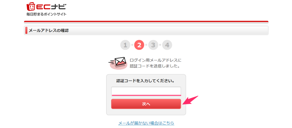 f:id:rismoco:20180608222422p:plain