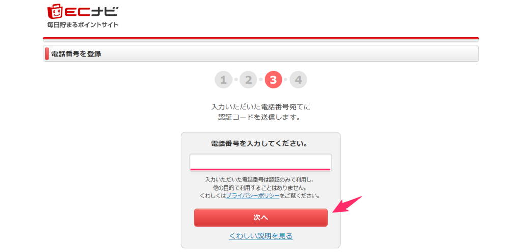 f:id:rismoco:20180608222541p:plain