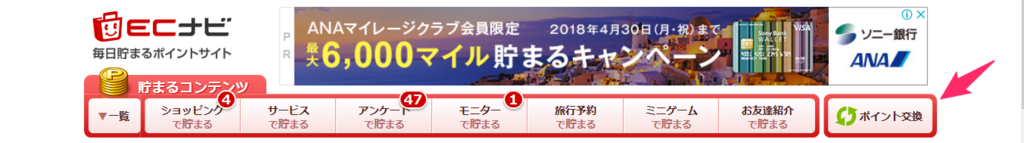 f:id:rismoco:20180608223129p:plain