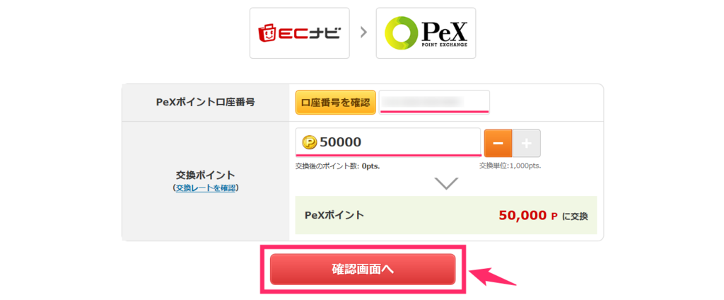 f:id:rismoco:20180608223847p:plain