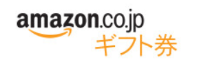 f:id:rismoco:20180911225159p:plain f:id:rismoco:20180911225159p:plain