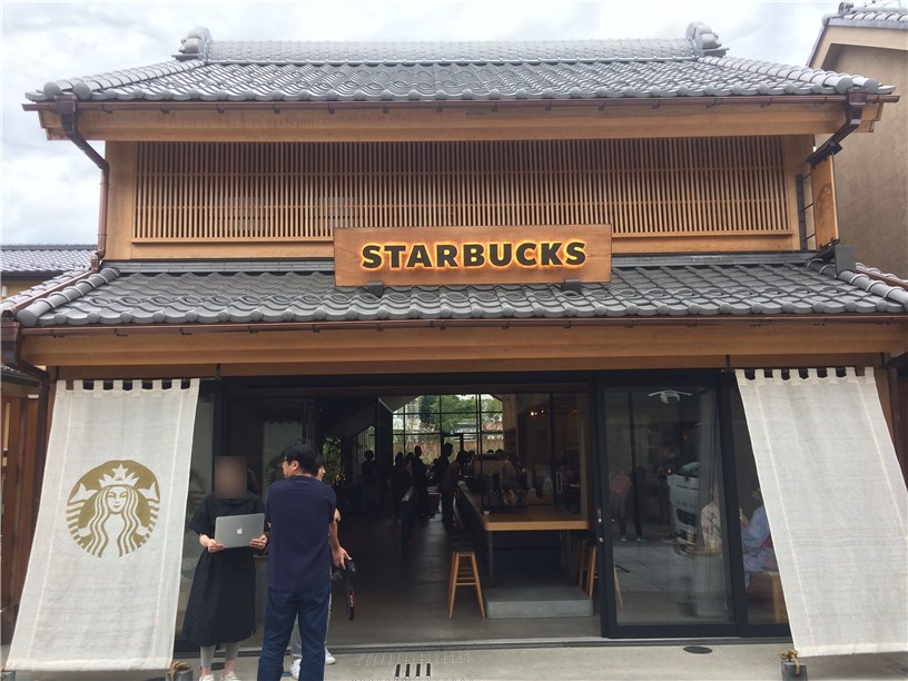 f:id:rismoco:20180926232604j:plain f:id:rismoco:20180926232604j:plain