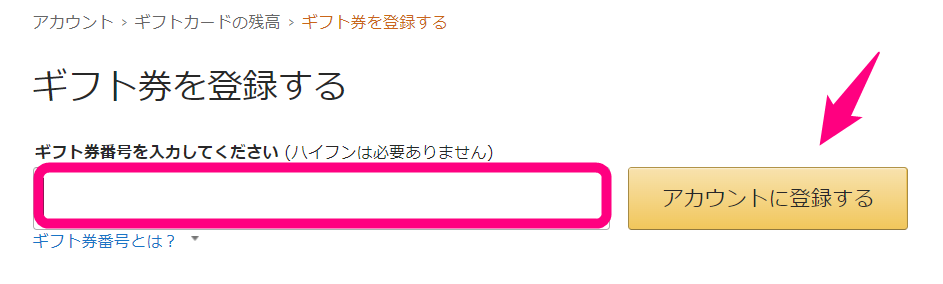f:id:rismoco:20181001212856p:plain f:id:rismoco:20181001212856p:plain