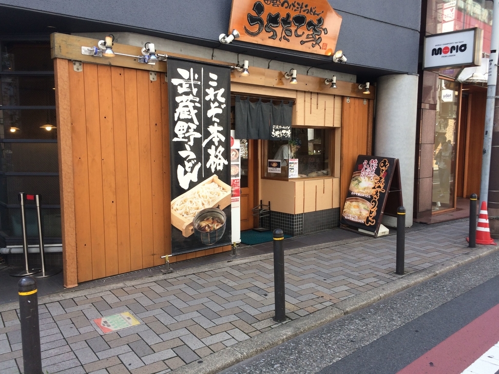 f:id:rismoco:20181014113611j:plain