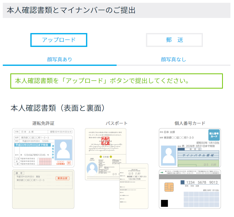 f:id:rismoco:20181031223454p:plain