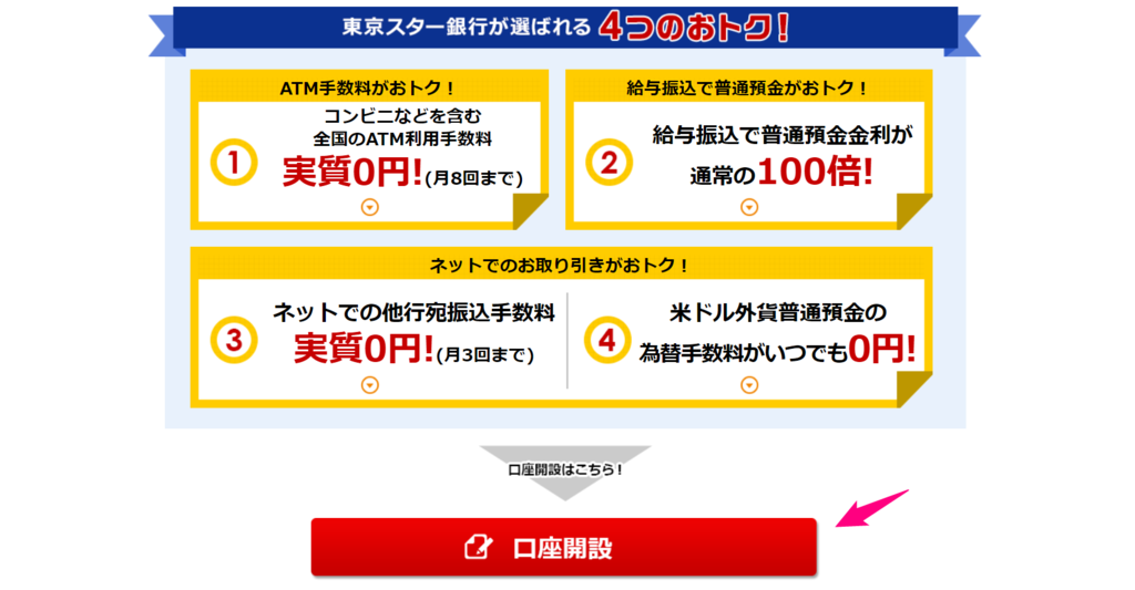 f:id:rismoco:20181105223412p:plain f:id:rismoco:20181105223412p:plain