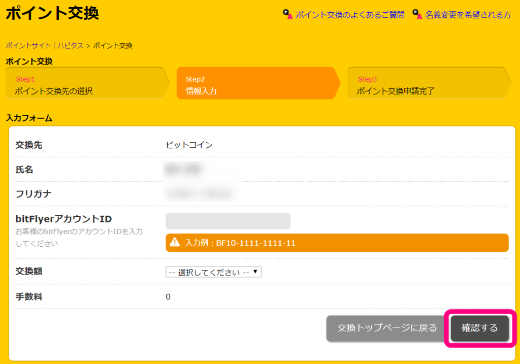 f:id:rismoco:20181110230643p:plain f:id:rismoco:20181110230643p:plain
