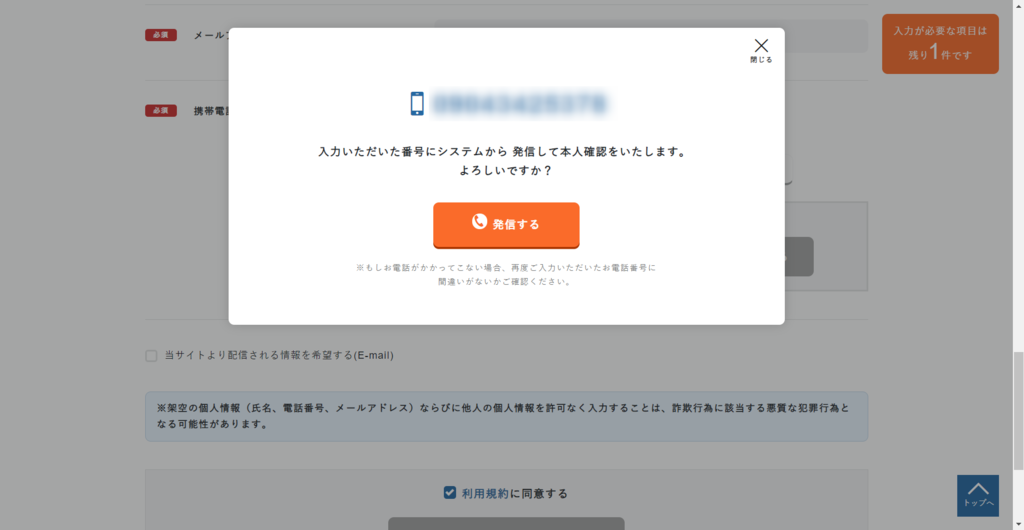 f:id:rismoco:20181114232847p:plain f:id:rismoco:20181114232847p:plain