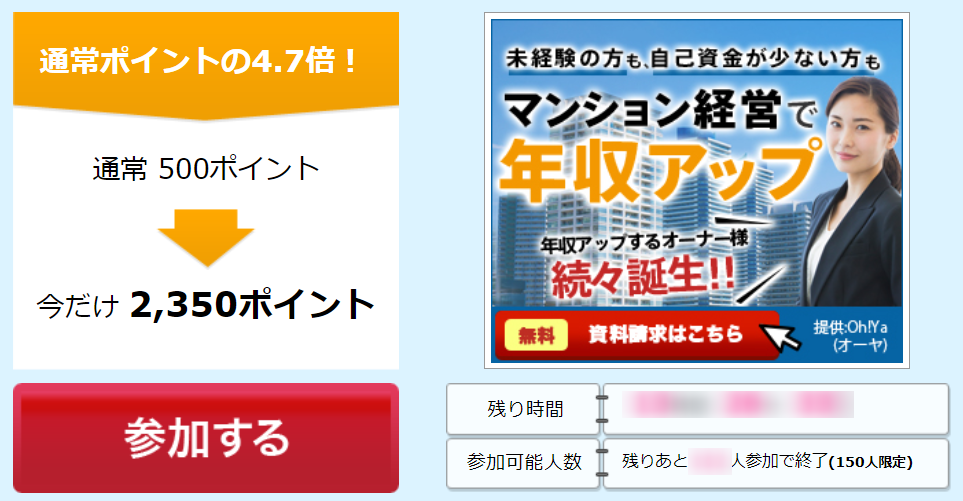 f:id:rismoco:20181114233050p:plain f:id:rismoco:20181114233050p:plain