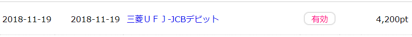 f:id:rismoco:20181119184322p:plain f:id:rismoco:20181119184322p:plain