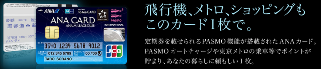 f:id:rismoco:20181205233545p:plain f:id:rismoco:20181205233545p:plain