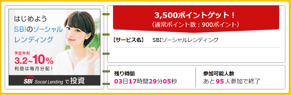 f:id:rismoco:20181213213739p:plain
