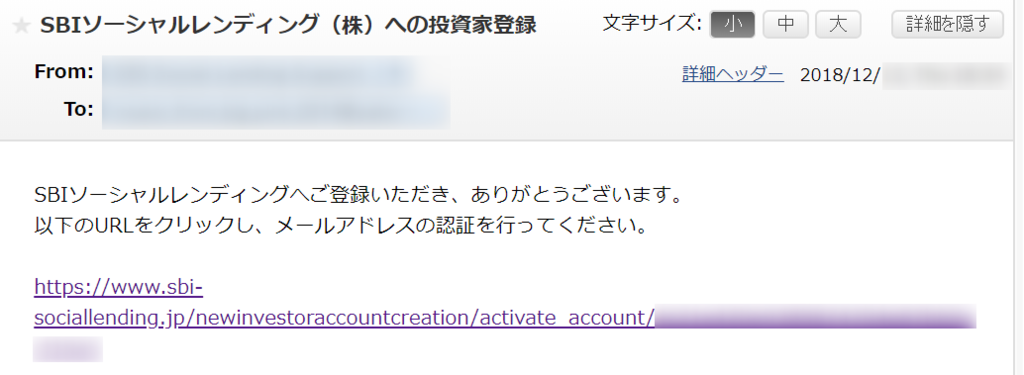 f:id:rismoco:20181213221100p:plain
