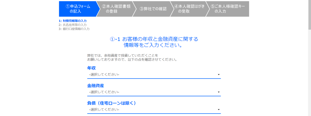 f:id:rismoco:20181213221226p:plain