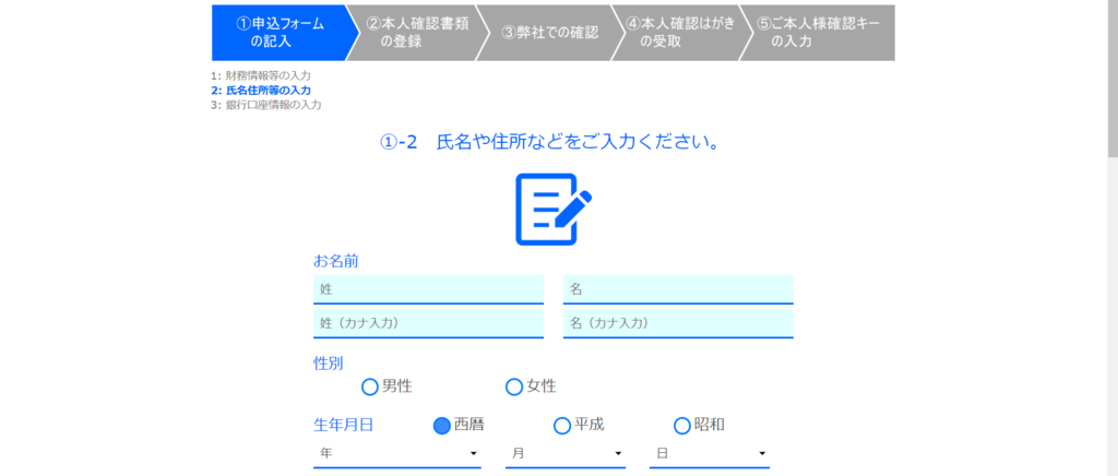 f:id:rismoco:20181213221436p:plain