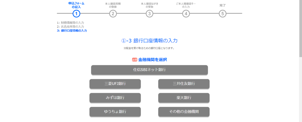 f:id:rismoco:20181213221556p:plain