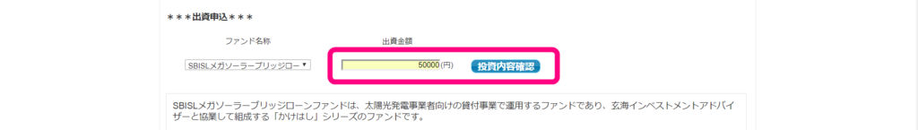 f:id:rismoco:20181219231031p:plain