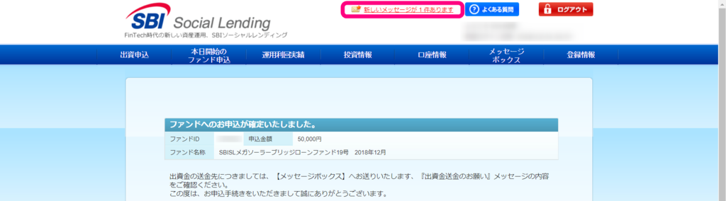 f:id:rismoco:20181219232634p:plain