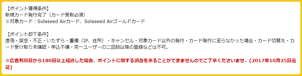 f:id:rismoco:20190121101926p:plain f:id:rismoco:20190121101926p:plain