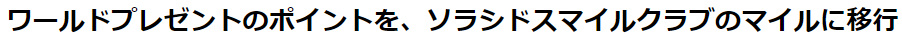 f:id:rismoco:20190126155015p:plain
