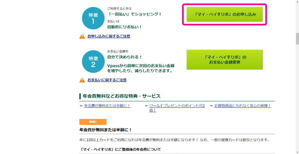 f:id:rismoco:20190204230856p:plain