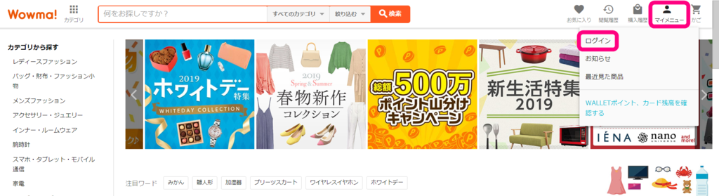 f:id:rismoco:20190220224509p:plain